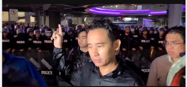 กลุ่มคณะราษฎร 2563 ประกาศยุติชุมนุม นัดรวมตัวใหม่17ต.ค.63