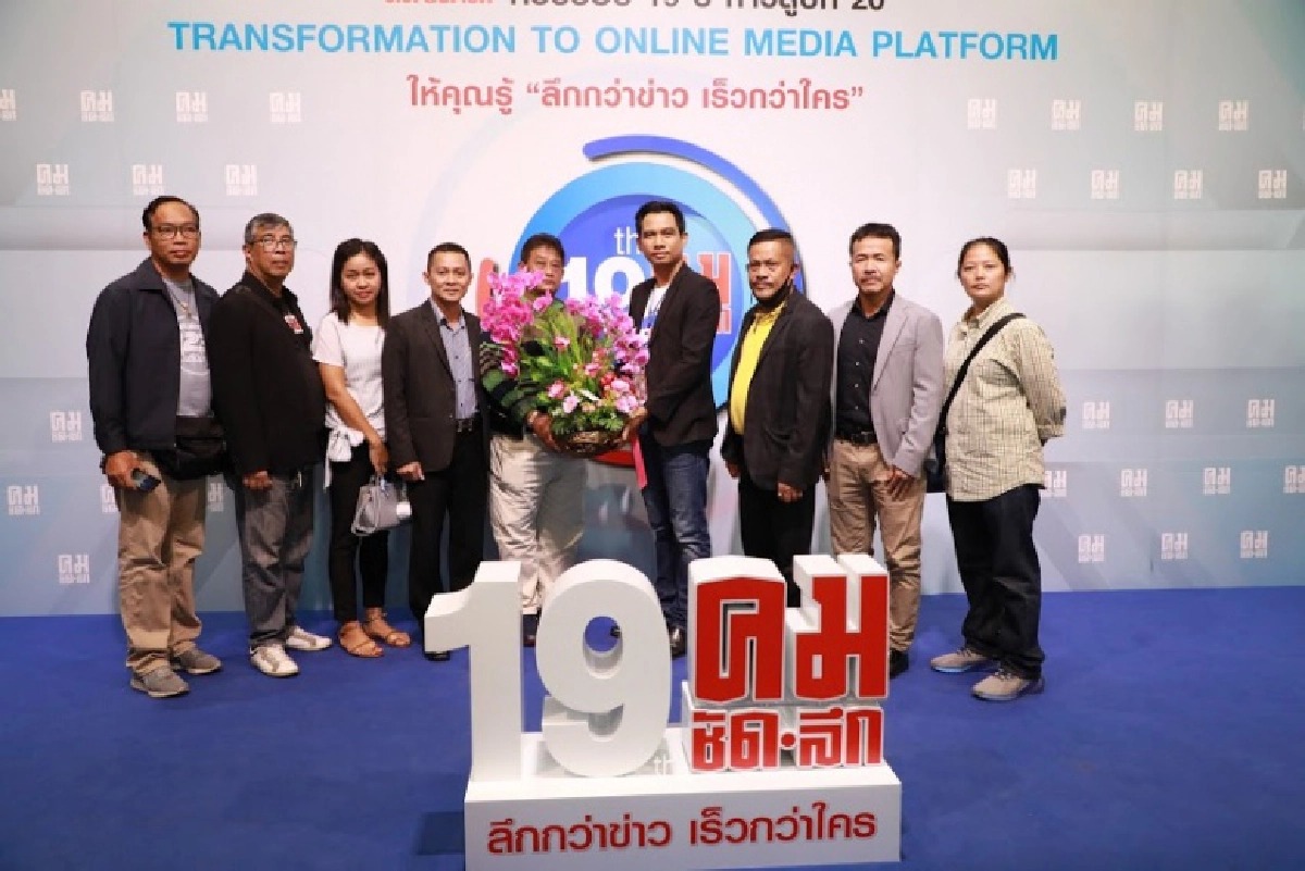 ประมวลภาพงานครบรอบ 19 ปีคมชัดลึก ศิลปินดาราตบเท้าร่วมอวยพร