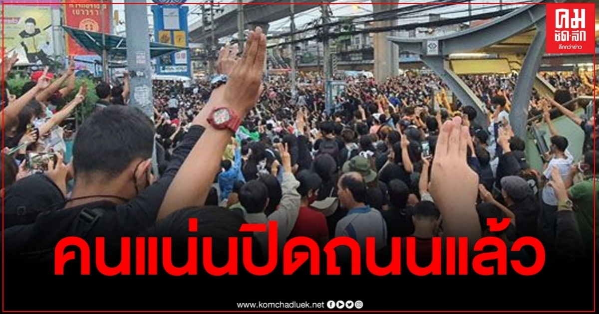 ล่าสุดหน้าห้างอิมพีเรียล ปิดถนนแล้ว ปล่อยให้รถไปวิ่งสวนเลนฝั่งขาออก ล่าสุดหน้าห้างอิมพีเรียล ปิดถนนแล้ว ปล่อยให้รถไปวิ่งสวนเลนฝั่งขาออก