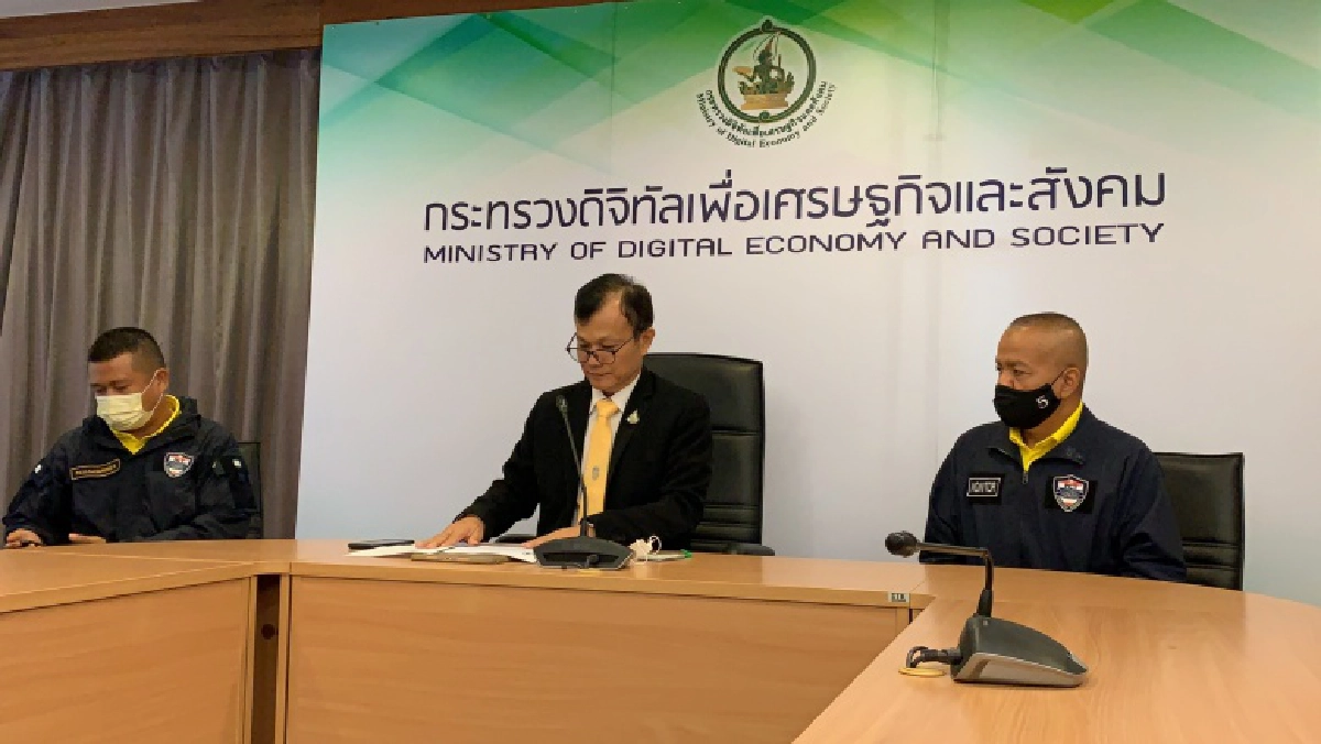 "ดีอีเอส" แถลงพบโพสต์ผิดพ.ร.ก.ฉุกเฉินฯ กว่า 3 แสนเรื่อง
