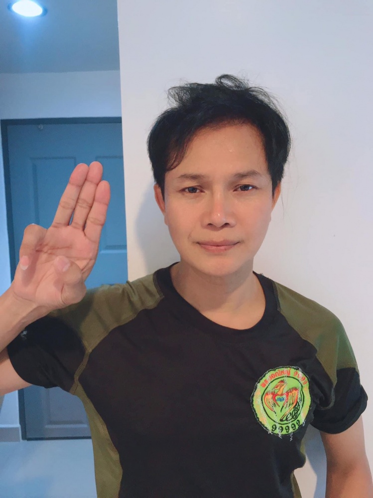 "ไหมไทย" ไม่เอาประยุทธ์