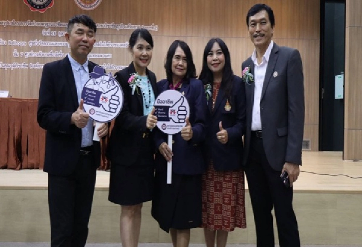   พิษวิกฤติป่วนคนตกงานพุ่ง เร่งยกระดับมาตรฐานวิชาชีพช่างเสริมสวยขึ้นแท่นมือโปร