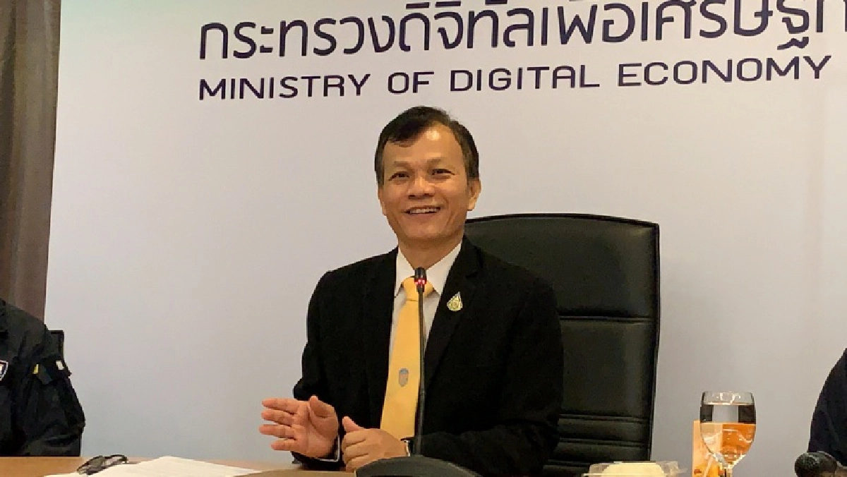 "ดีอีเอส" แถลงพบโพสต์ผิดพ.ร.ก.ฉุกเฉินฯ กว่า 3 แสนเรื่อง