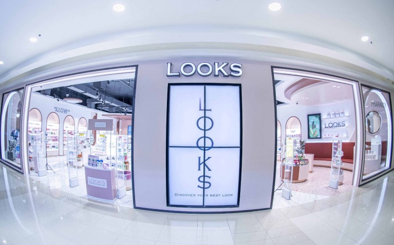เซ็นทรัล ฟู้ด รีเทล รุกตลาดบิวตี้สโตร์ เปิด LOOKS (ลุคส์) ฟิวเจอร์พาร์ค รังสิต สแตนด์อโลนแห่งแรก