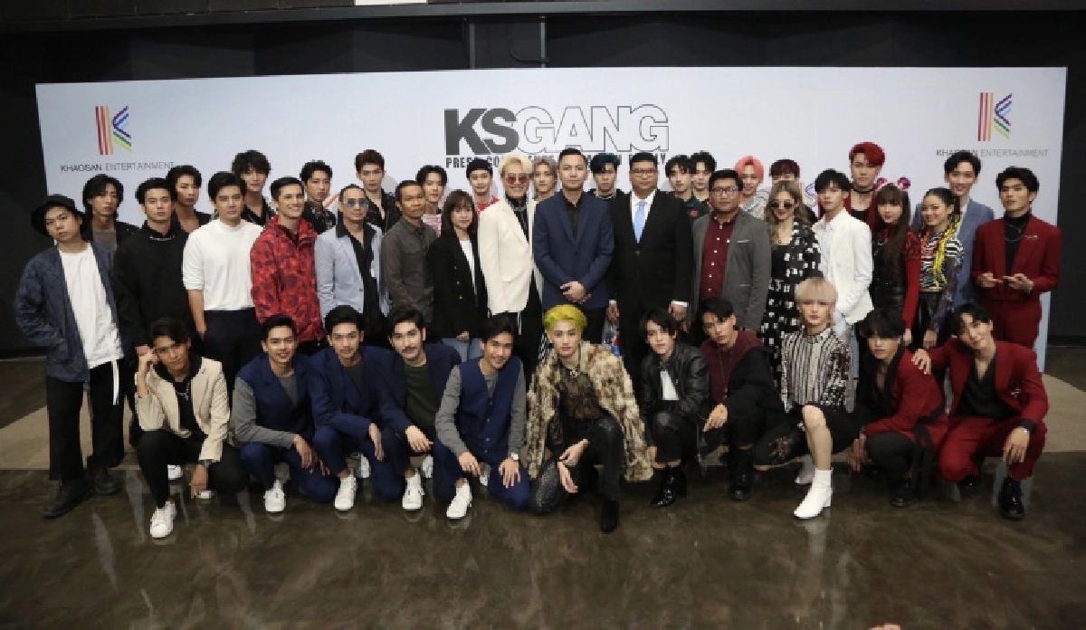 เปิดตัว "KS GANG Press Conference x KS Family" อวดโฉม "ศิลปิน&เพลงเด็ด" ยกค่าย