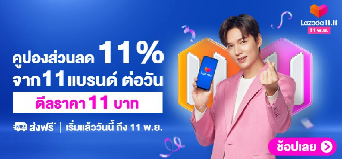 "ติ๊ก บิ๊กบราเธอร์" สุดดีใจได้เจอ ได้อุ้ม "น้องวีจิ" โดยมี "หนุ่ม ศรราม" ถ่ายคลิปให้