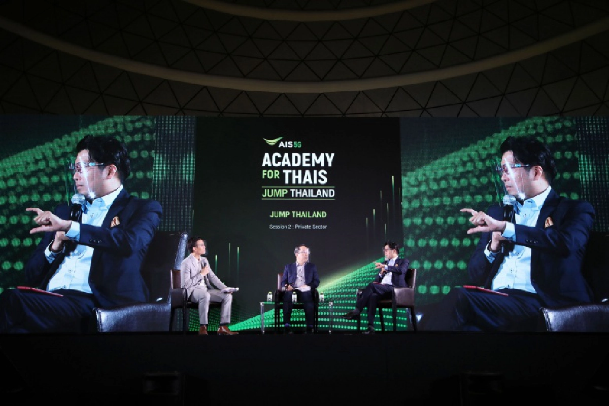 30 ปี "เอไอเอส" เหยียบคันเร่งดันองค์ความรู้ พาคนไทยกระโดดข้ามวิกฤต