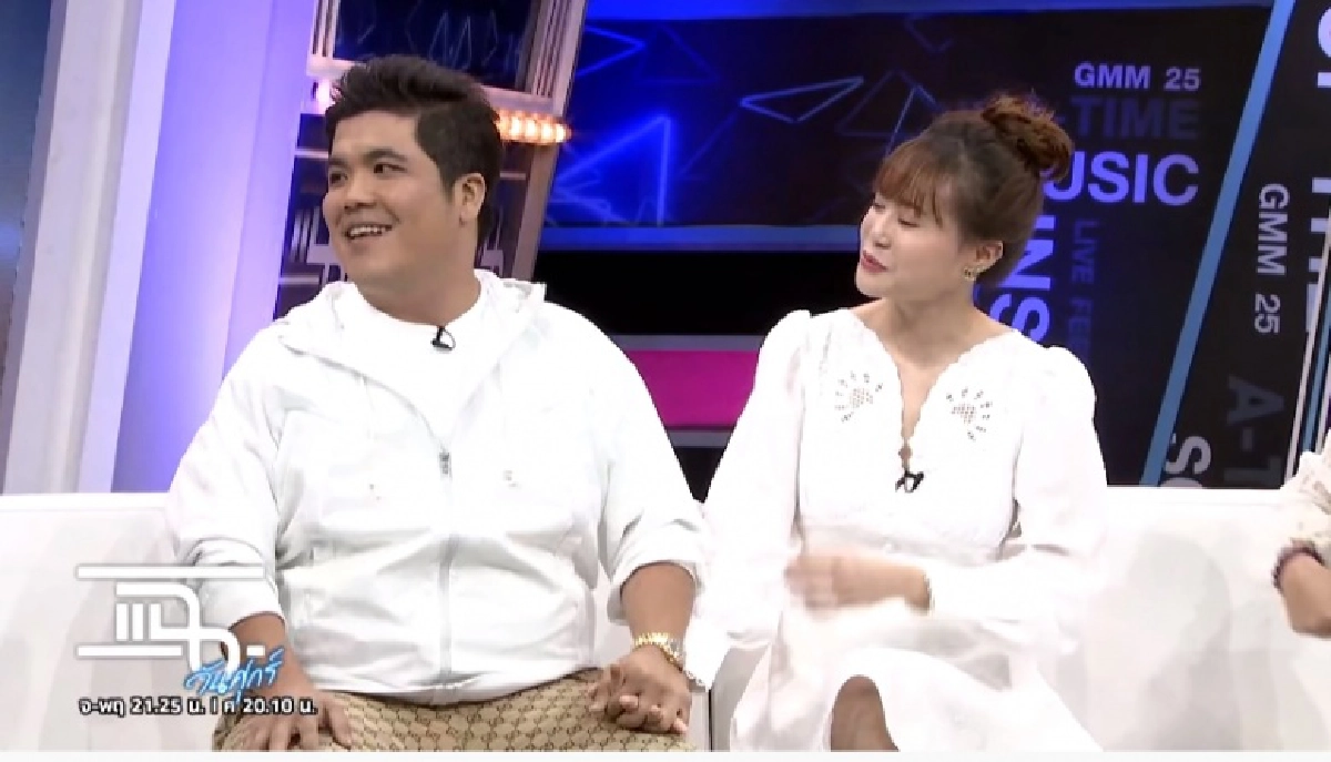 "แจ๊ค แฟนฉัน" ควงแฟนสาวเปิดใจเรื่องความรัก มดดำทนฟังไม่ไหว ขอพูดความลับที่ไม่มีใครเคยรู้