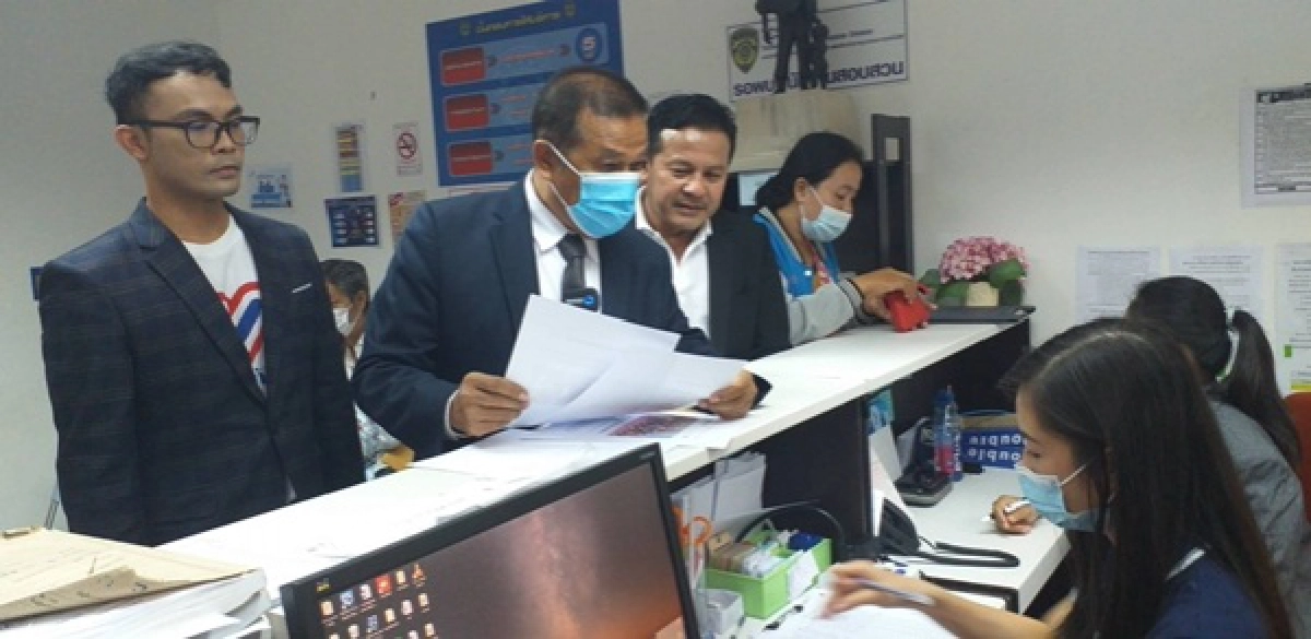 ไทยภักดี