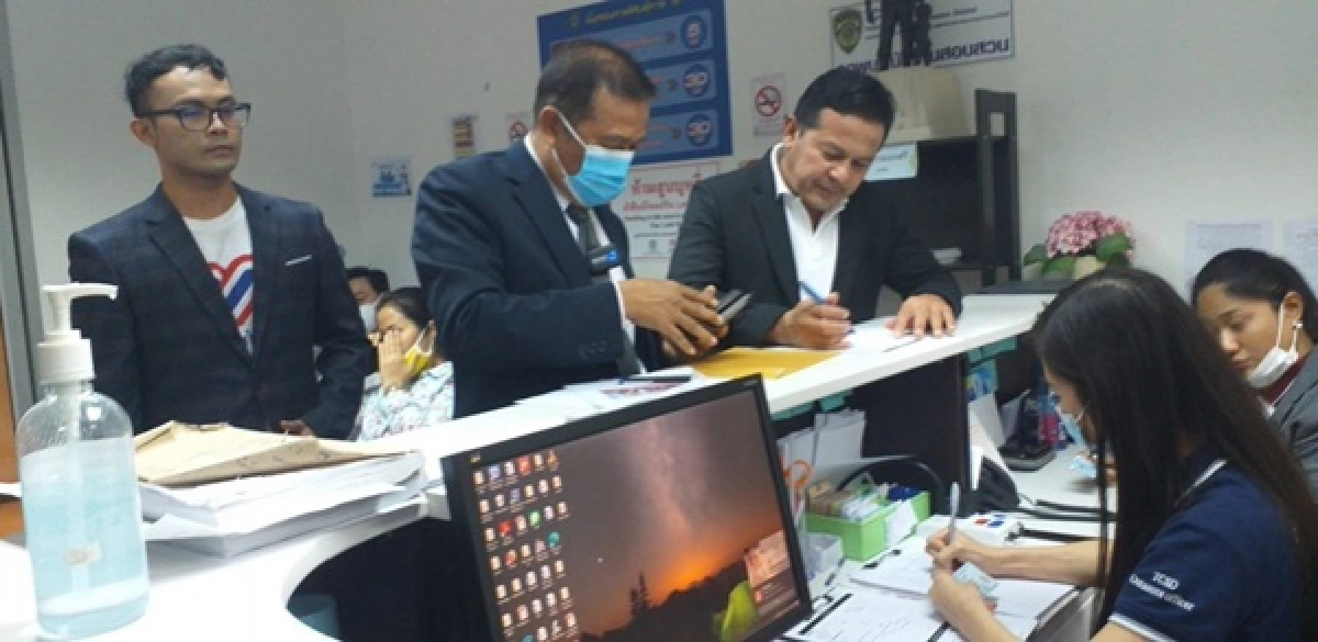 ไทยภักดี