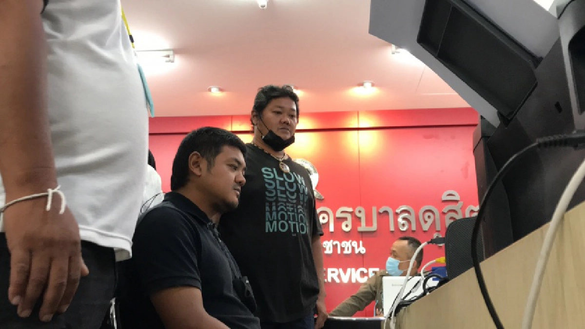 จับแล้ว "สุรนาถ" 1 ใน 3 ผู้ต้องหาคดี ม.110 ประทุษร้ายต่อเสรีภาพพระราชินี