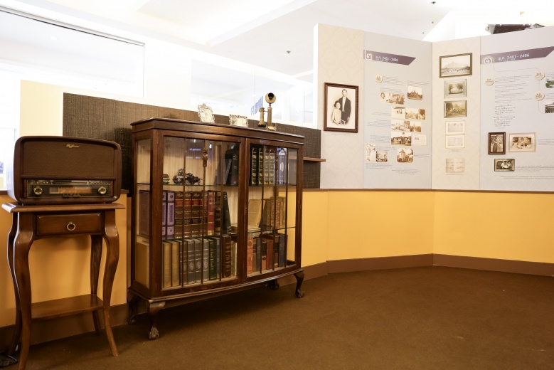 "คิดถึง...สมเด็จย่า" ครั้งที่ 23  ในโอกาสครบรอบ 120 ปี วันคล้ายวันพระราชสมภพ และ 25 ปีวันคล้ายวันสวรรคต