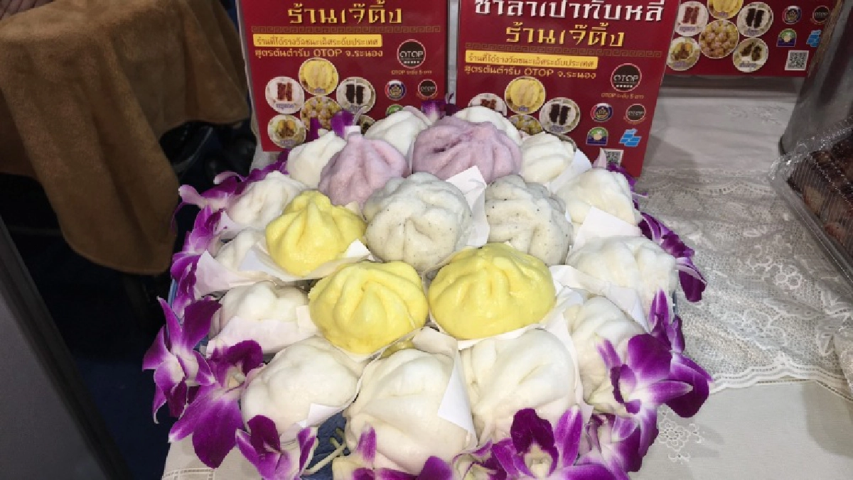 มหกรรมอาหาร "ไทยโอชา" ยกทัพสุดยอดจานเด่นร้านดังทั่วไทย สวรรค์ของนักชิมที่ไม่ควรพลาด