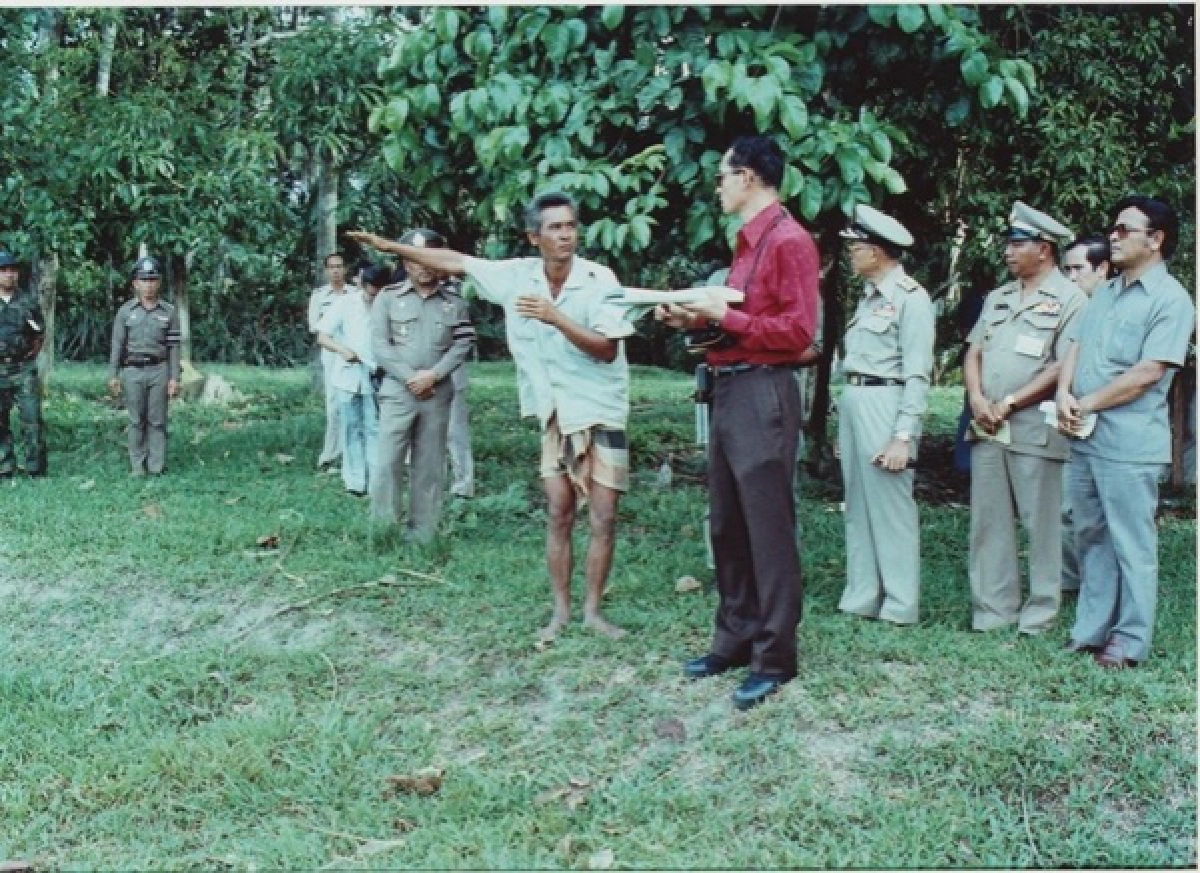 ในหลวง