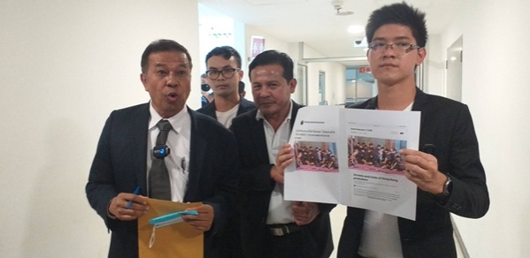 ไทยภักดี