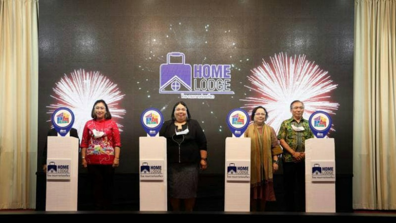 กทท.จัดอบรมส่งเสริมและพัฒนาที่พักนักเดินทางโฮมลอด์จภาคใต้ เดินหน้าผลักดันที่พักที่มีคุณภาพ