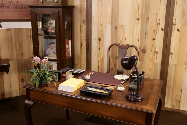 "คิดถึง...สมเด็จย่า" ครั้งที่ 23  ในโอกาสครบรอบ 120 ปี วันคล้ายวันพระราชสมภพ และ 25 ปีวันคล้ายวันสวรรคต