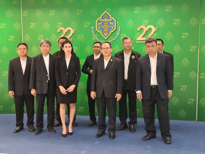 "พรรคพลัง" ยื่น กกต.จดตั้งพรรคอย่างเป็นทางการแล้ว