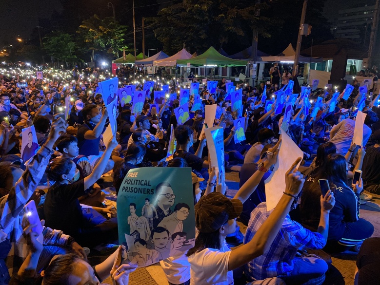  ม็อบขีดเส้นตาย นายกฯต้องลาออก พรุ่งนี้ 