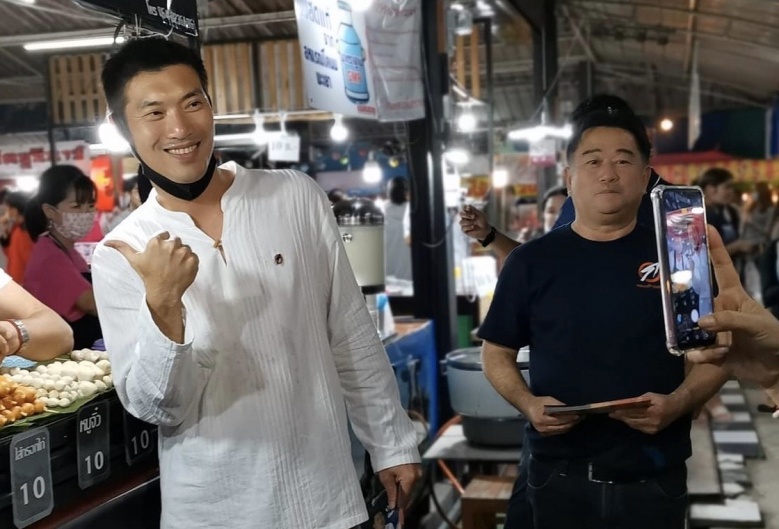 ไม่แกง'ทอน' ส่งทักษิณ ชิง อบจ.พะเยา 