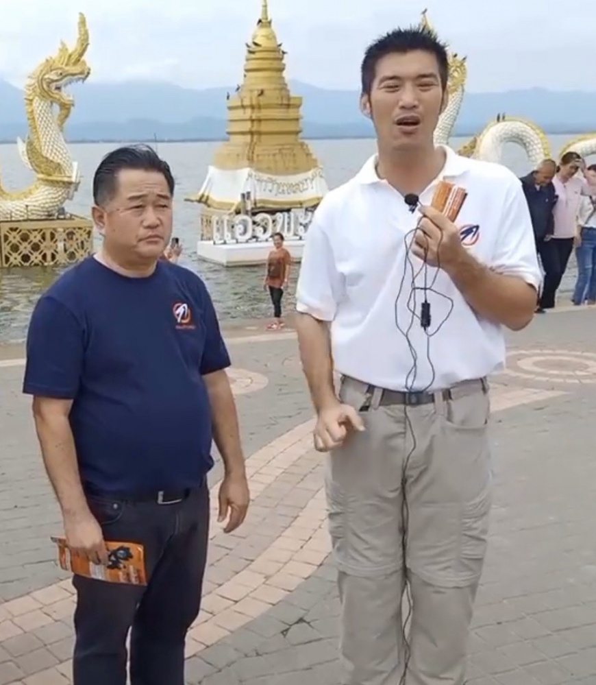 ไม่แกง'ทอน' ส่งทักษิณ ชิง อบจ.พะเยา 