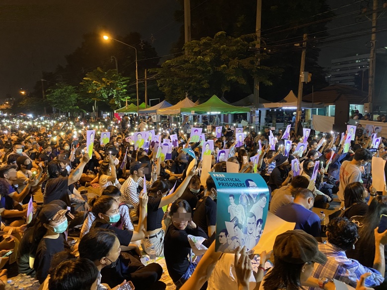  ม็อบขีดเส้นตาย นายกฯต้องลาออก พรุ่งนี้ 