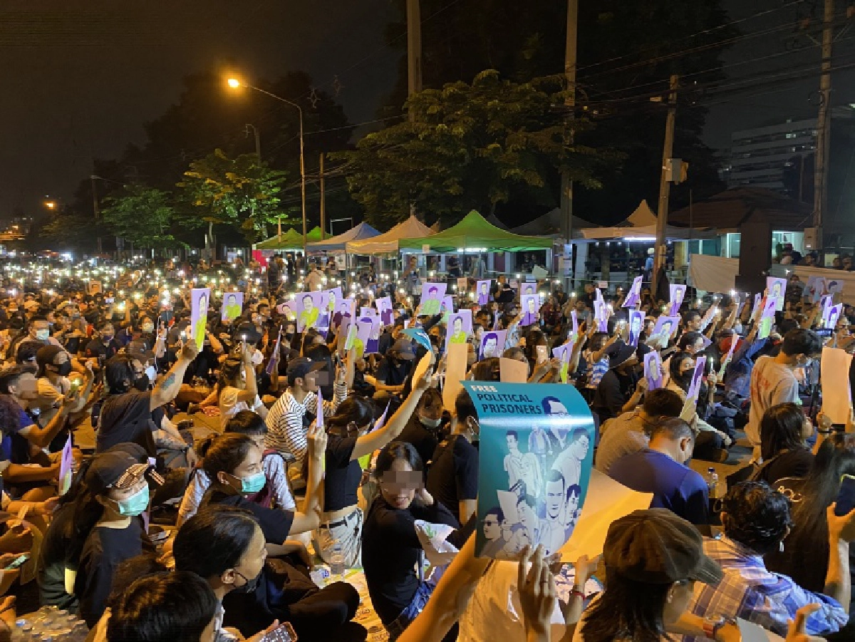  ม็อบขีดเส้นตาย นายกฯต้องลาออก พรุ่งนี้ 