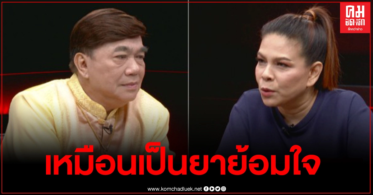 "ตุ๊ก วิยะดา" รับติดเหล้า-ปาร์ตี้หนัก พร้อมเผยไม่เสียใจกับความรัก เลิกปุ๊บหาใหม่ทันที "ตุ๊ก วิยะดา" รับติดเหล้า-ปาร์ตี้หนัก พร้อมเผยไม่เสียใจกับความรัก เลิกปุ๊บหาใหม่ทันที