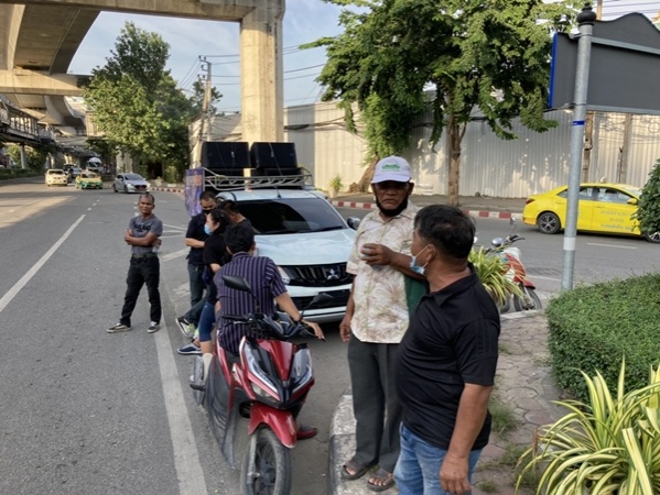 ดาวกระจาย