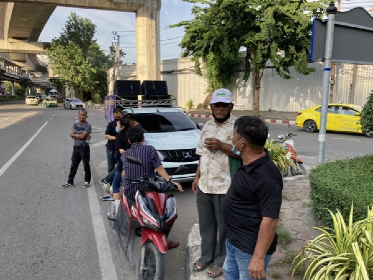 ดาวกระจาย