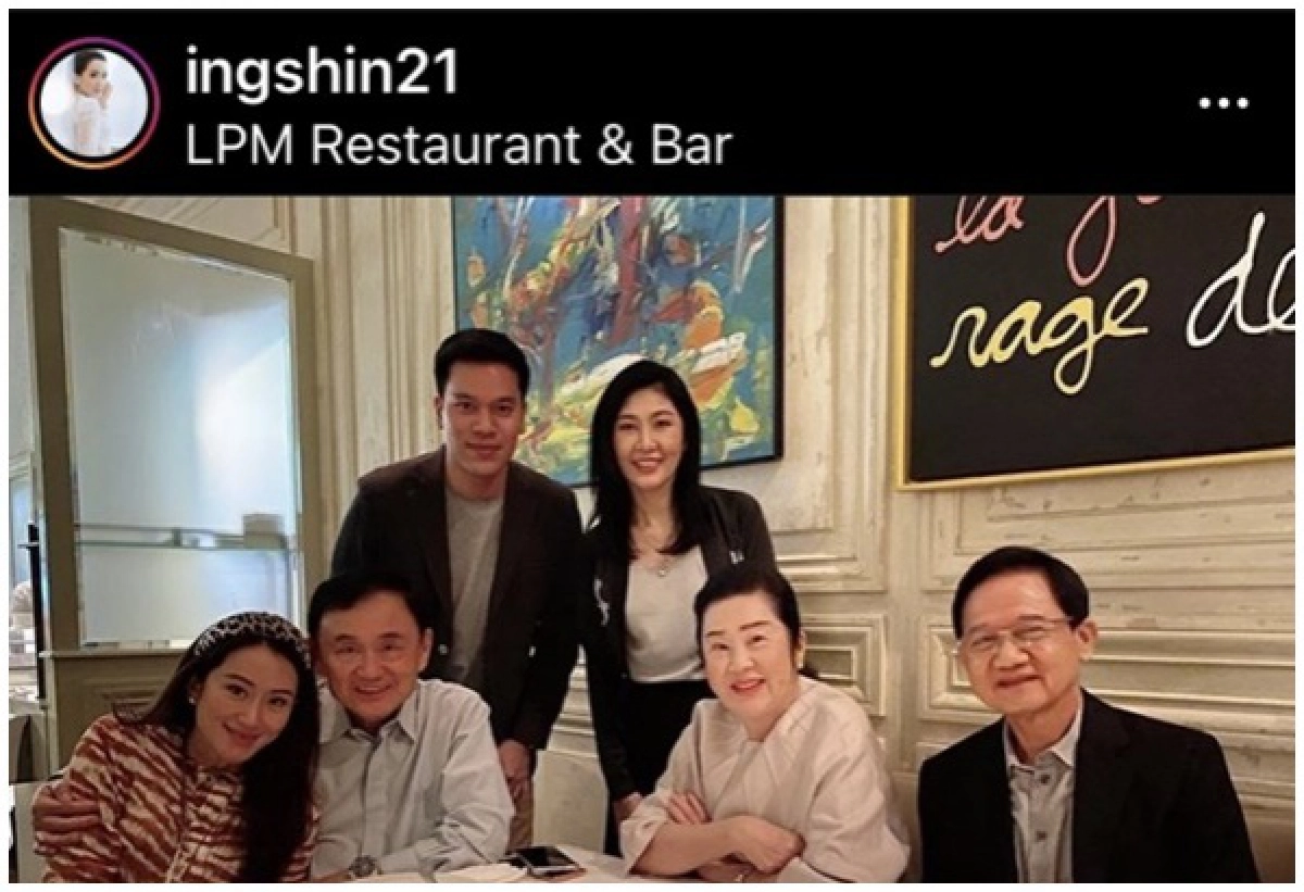 "อุ๊งอิ๊ง"โพสต์ 3 อดีตนายกฯ ร่วมดินเนอร์ร้านโปรด ที่ 'ดูไบ'