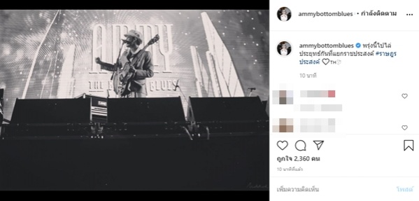 ด่วน ครบ 3 วันแล้ว ยกระดับ เยาวชนปลดแอก นัดหมาย #ม็อบ26ตุลา เตรียมตัวให้พร้อม