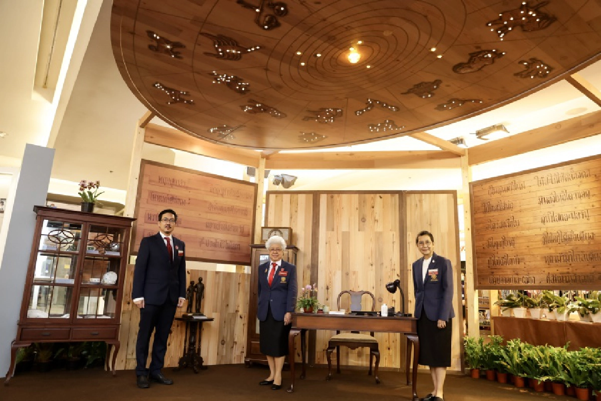 สมเด็จพระกนิษฐาธิราชเจ้า กรมสมเด็จพระเทพรัตนราชสุดาฯ ทรงเป็นประธานเปิดงาน "คิดถึง...สมเด็จย่า" ครั้งที่ 23 