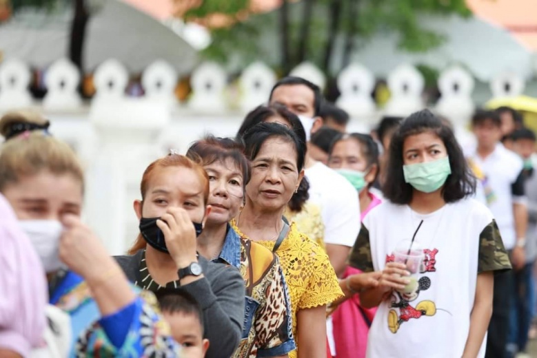 "พระอาจารย์มหาธีร์" ปิติญาติโยม ร่วมทอดกฐินไอ้ไข่โคตรรวย วัดบางแพรกปีนี้ยอดเงินบุญกว่า ๓ ล้าน 
