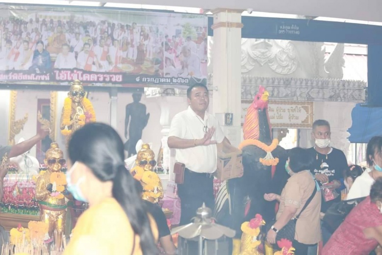 "พระอาจารย์มหาธีร์" ปิติญาติโยม ร่วมทอดกฐินไอ้ไข่โคตรรวย วัดบางแพรกปีนี้ยอดเงินบุญกว่า ๓ ล้าน 