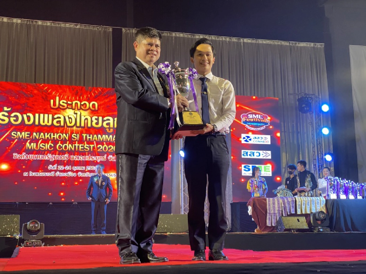 "แรมโบ้" เปิดงาน สสว.Connext sme festival ตลาดนัดชุมชนชน พลิกวิกฤต สร้างโอกาส ให้ sme