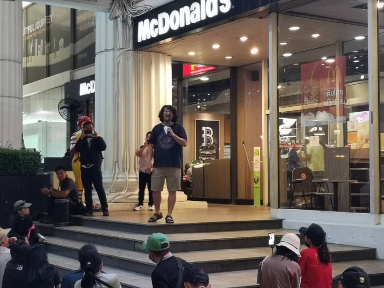 บก.ลายจุด​ เปิดปราศัยย่อย​ ข้อผิดพลาด-เหตุผลทำไมนายกฯต้องลาออก