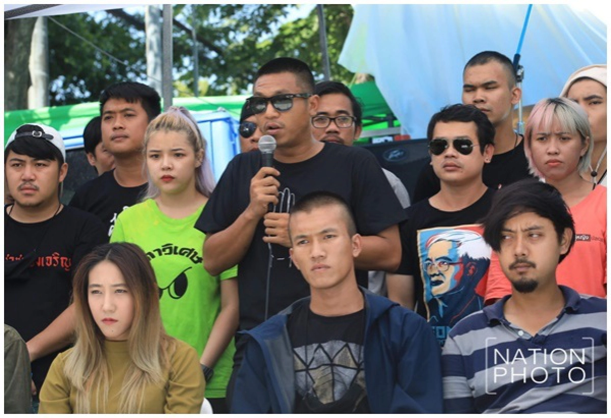 ไผ่ ดาวดิน'นัดชุมนุมแยก'ราชประสงค์'25ต.ค.นี้4โมงเย็น