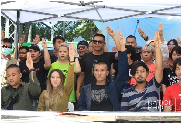 ไผ่ ดาวดิน'นัดชุมนุมแยก'ราชประสงค์'25ต.ค.นี้4โมงเย็น