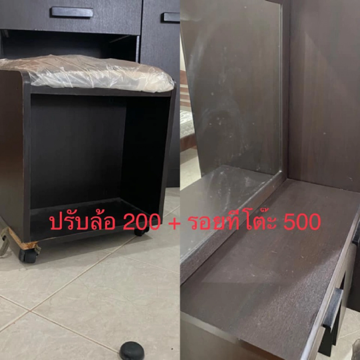 สาวแฉยับย้ายหอครั้งแรก โดนปรับ 6,000 บาท พร้อมแจงเป็นข้อๆ นี่คือสิ่งที่โดนปรับทั้งหมด 