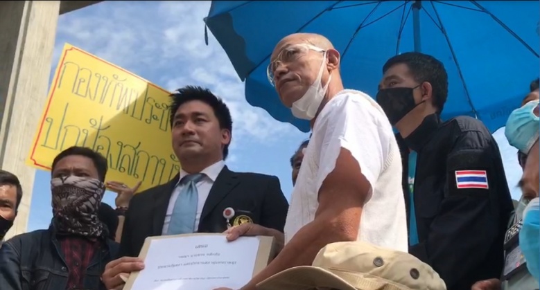 อดีต"พุทธะอิสระ" นำกลุ่มผู้ชุมนุม ร้องเรียนคัดค้านตั้ง กมธ.ปฏิรูปสถาบันฯ