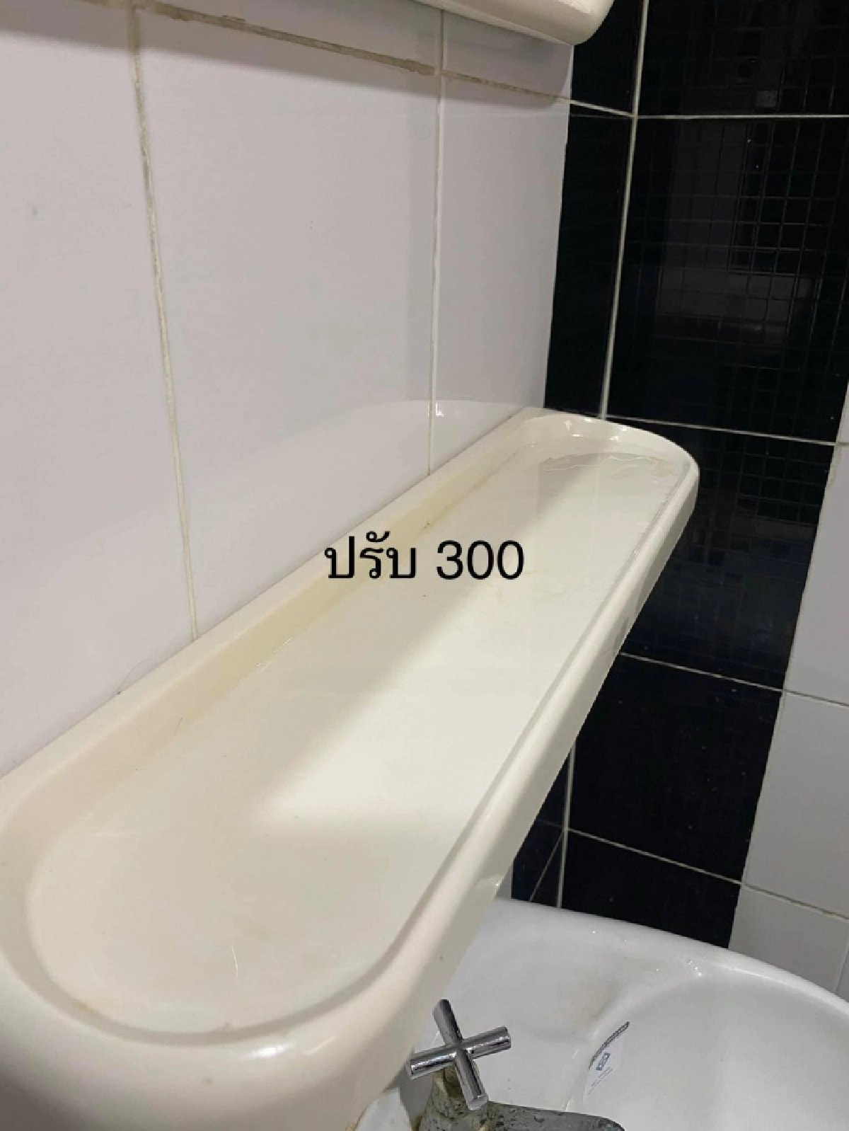 สาวแฉยับย้ายหอครั้งแรก โดนปรับ 6,000 บาท พร้อมแจงเป็นข้อๆ นี่คือสิ่งที่โดนปรับทั้งหมด 