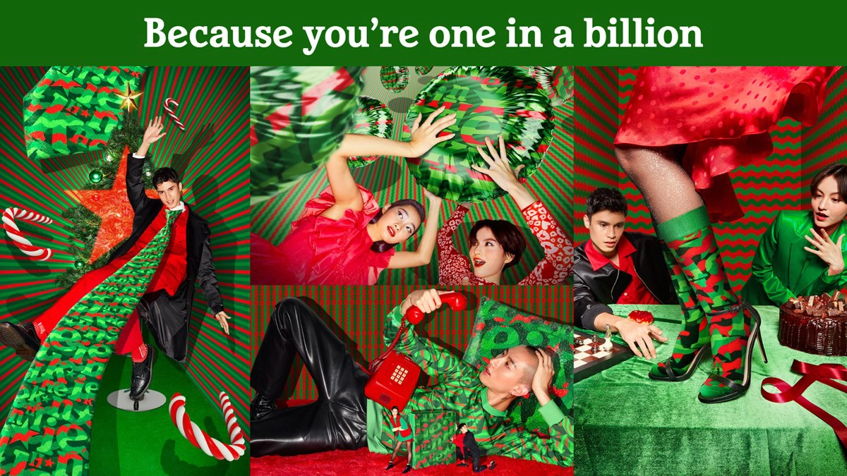 ไฮเนเก้นเปิดตัวโกลบอลแคมเปญ 'Because you're one in a billion' ด้วยลายสุดลิมิเต็ด อิดิชั่น