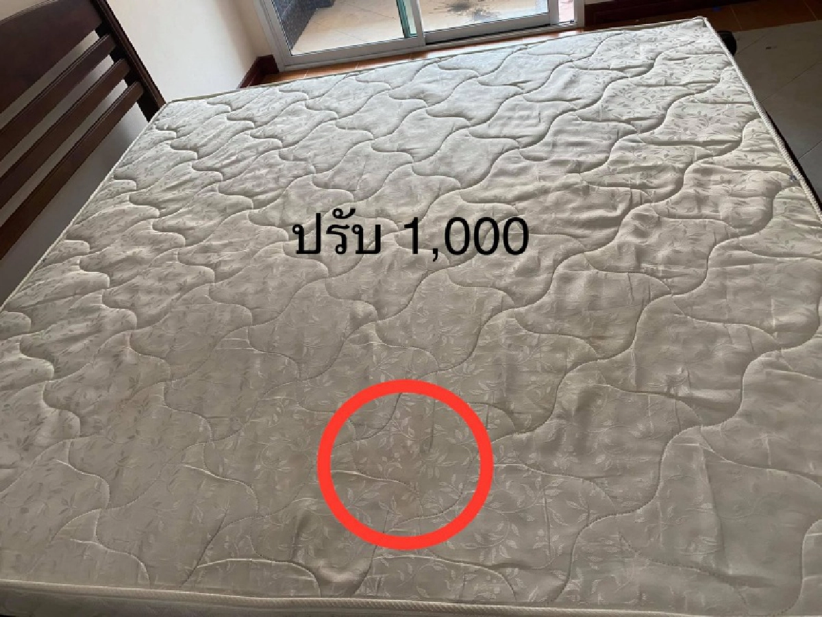 สาวแฉยับย้ายหอครั้งแรก โดนปรับ 6,000 บาท พร้อมแจงเป็นข้อๆ นี่คือสิ่งที่โดนปรับทั้งหมด 