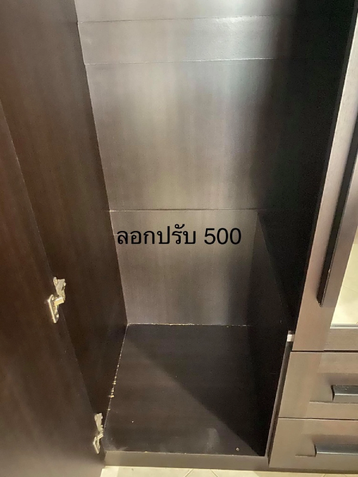 สาวแฉยับย้ายหอครั้งแรก โดนปรับ 6,000 บาท พร้อมแจงเป็นข้อๆ นี่คือสิ่งที่โดนปรับทั้งหมด 