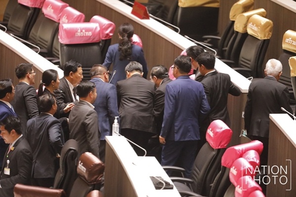 วิสาร เตชะธีราวัฒน์