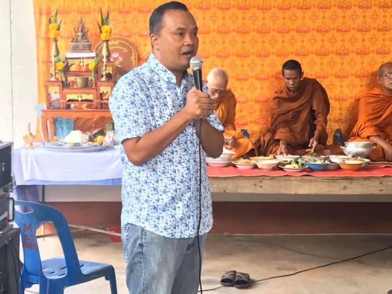 ปชป.เดือด "ลูกหมี-ลูกช้าง" ชน "พรมาลัย"