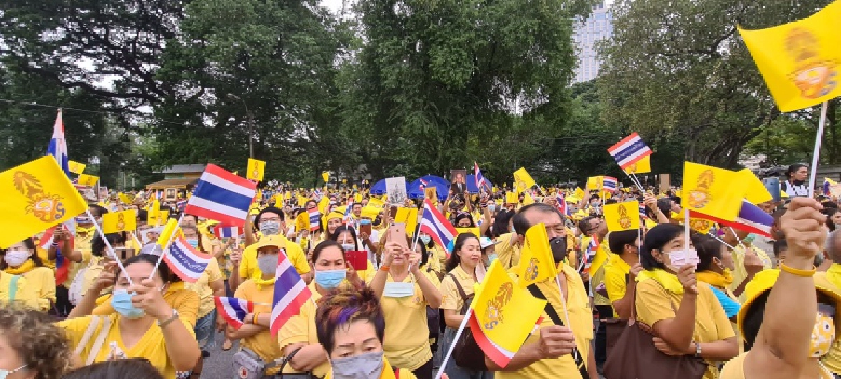 กลุ่มปกป้องสถาบันทำกิจกรรม แสดงพลังย้ำจุดยืน