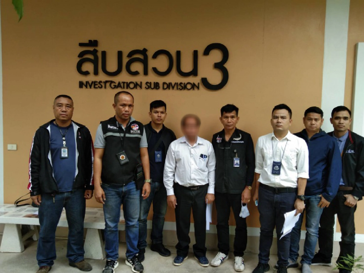 ปปท.ประสาน ตร.สืบ ภาค.3 รวบนายช่างโยธาอาวุโสเมืองโคราช เบี้ยวนัดอัยการฯส่งตัวฟ้อง  ปมทุจริตก่อสร้าง 
