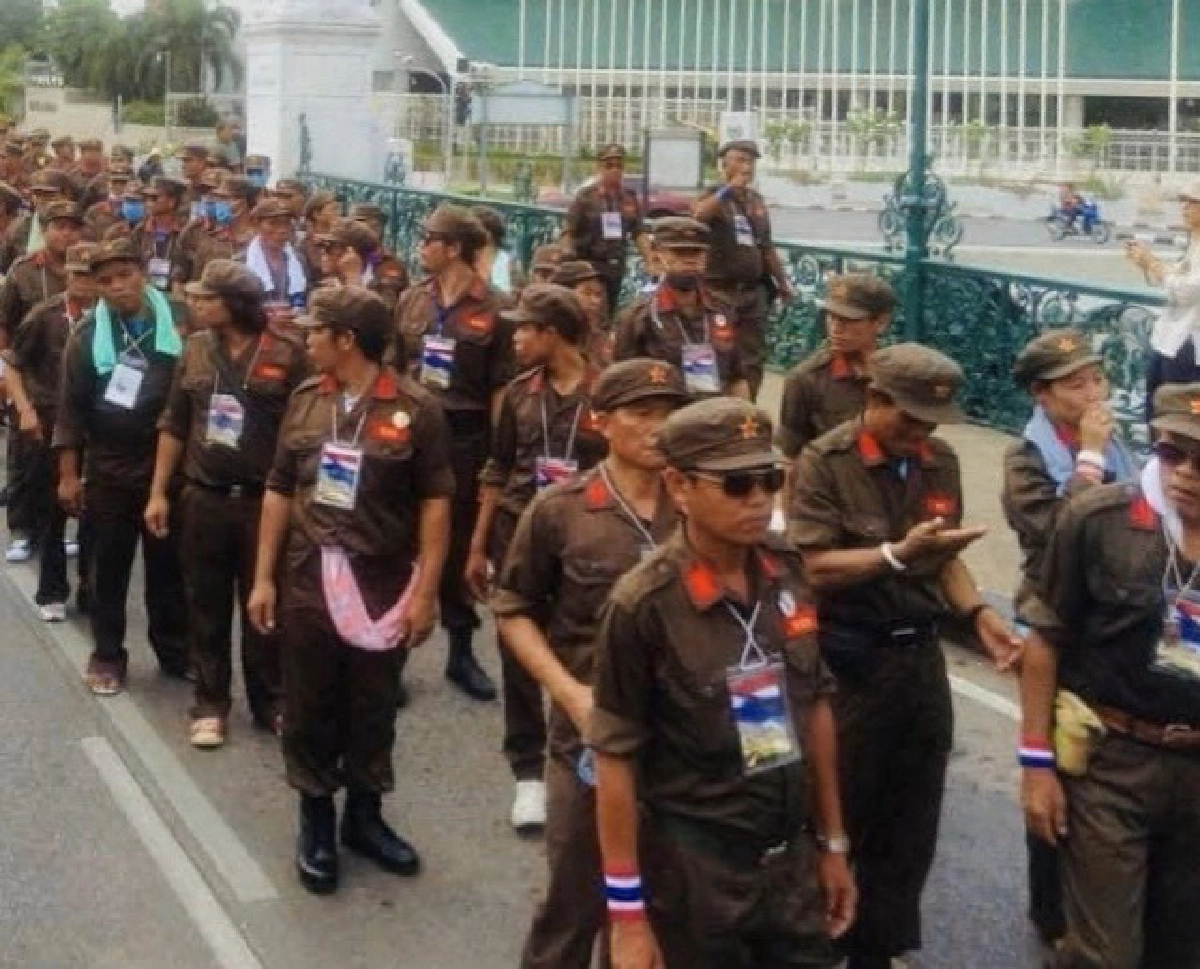  มาแล้ว ผรท.ป้องสถาบัน จากอีสานถึงใต้